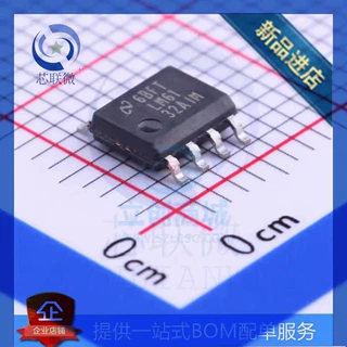 低功耗运放 LM6132AIM 贴片SOP8 全新原装正品