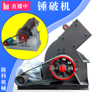 �Nʽ����C�u�^ʯ�K��ʯ�Cˮ���K��ʯʯ�Ľ��B������ɳ�C��ɰ�C