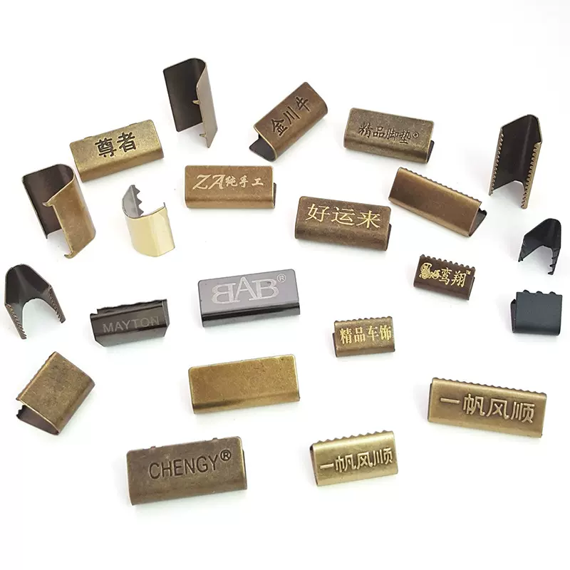 批发青铜色脚垫接头 汽车脚垫丝圈脚垫拼接夹 金属避光垫坐垫接头