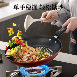 New Non-Stick Pan Household Crystal Diamond Non-Stick Frying Pan Multi-Functional Steak Pot Pancake Pan Universal Stove Pan