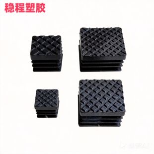 ���̲��P䓹������������w�ӼӺ������_��