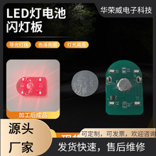 LED늳WPCB4NƬoƿWWtɫ