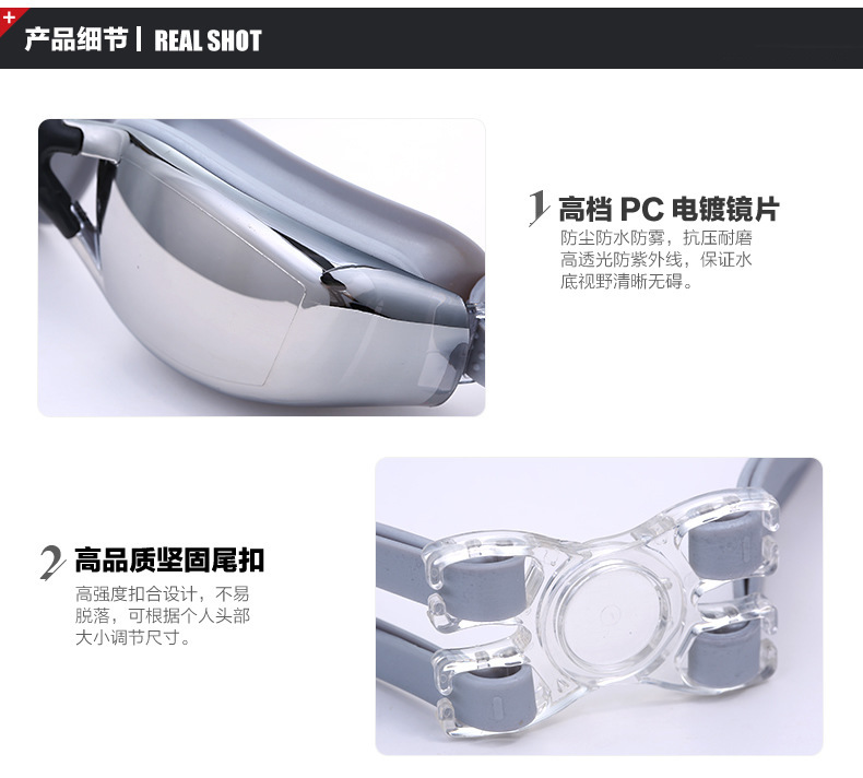 详情图片_20.png