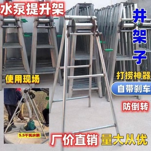 ���üܼ����F�¾��֓uʽ�r�ù��ˮ�þ���Ɲ�ˮ���������A�_����