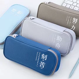 中性笔;笔袋;马克笔