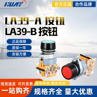 ���T��APT����DC24V�Gɫ˲�Ӱ��oLA39-B2-11D/g23�tr�Sy��la39-A
