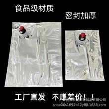 SҺyXдotͰbr֭uBIBҺwb