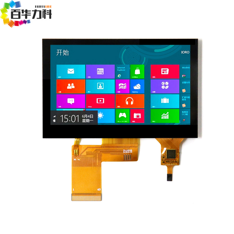 4.3寸液晶屏电容触摸屏分辨率480*272数码屏40PIN触摸芯片GT911