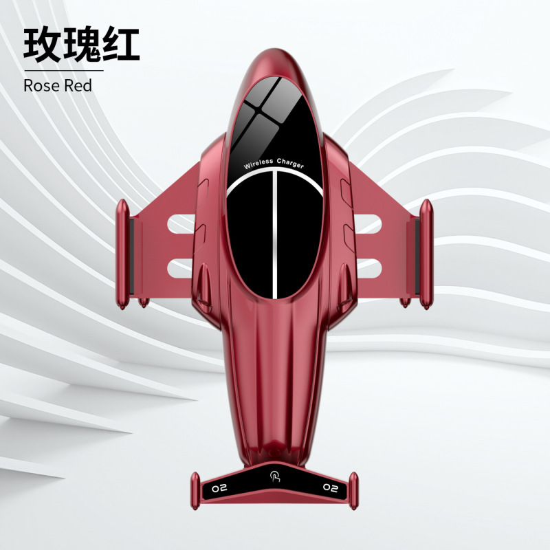 新型飛行機スマートナビゲーション車載携帯電話スタンド自動誘導無線充電自動車吹出口サポートフレーム|undefined