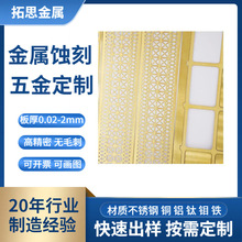 �S�~�g�̼������S�~DIY�����S�~�g�̼ӹ��S�~��ˇƷ���g�ӹ�