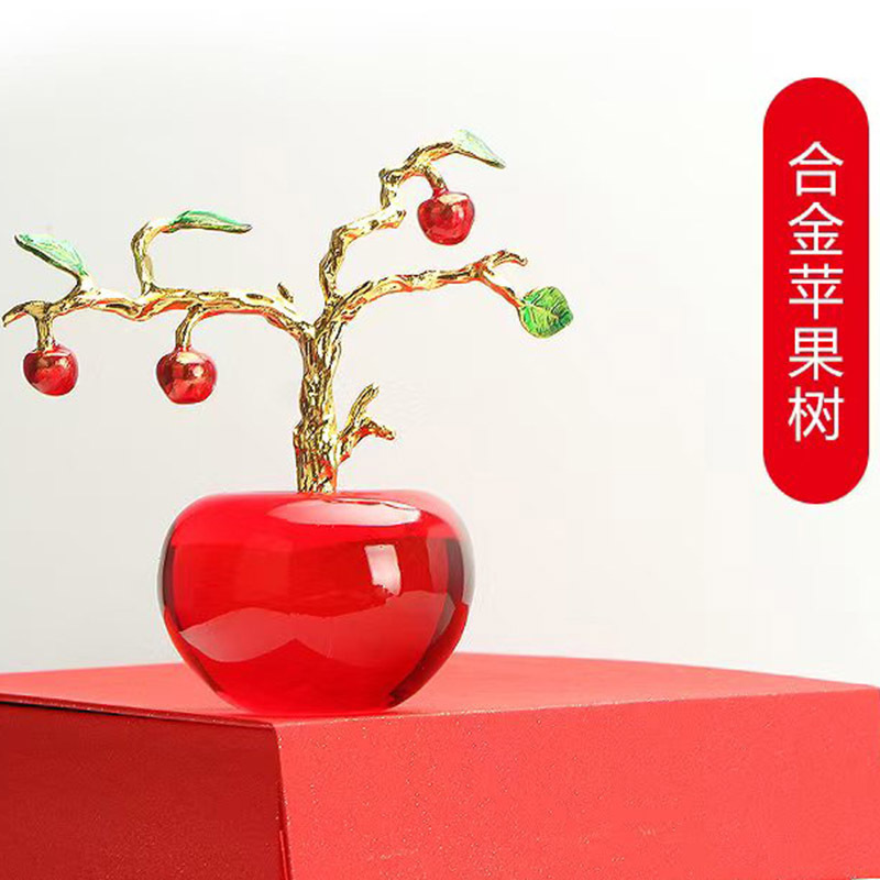 水晶苹果装饰摆件合金苹果树家居玄关酒柜电视柜客厅水晶石