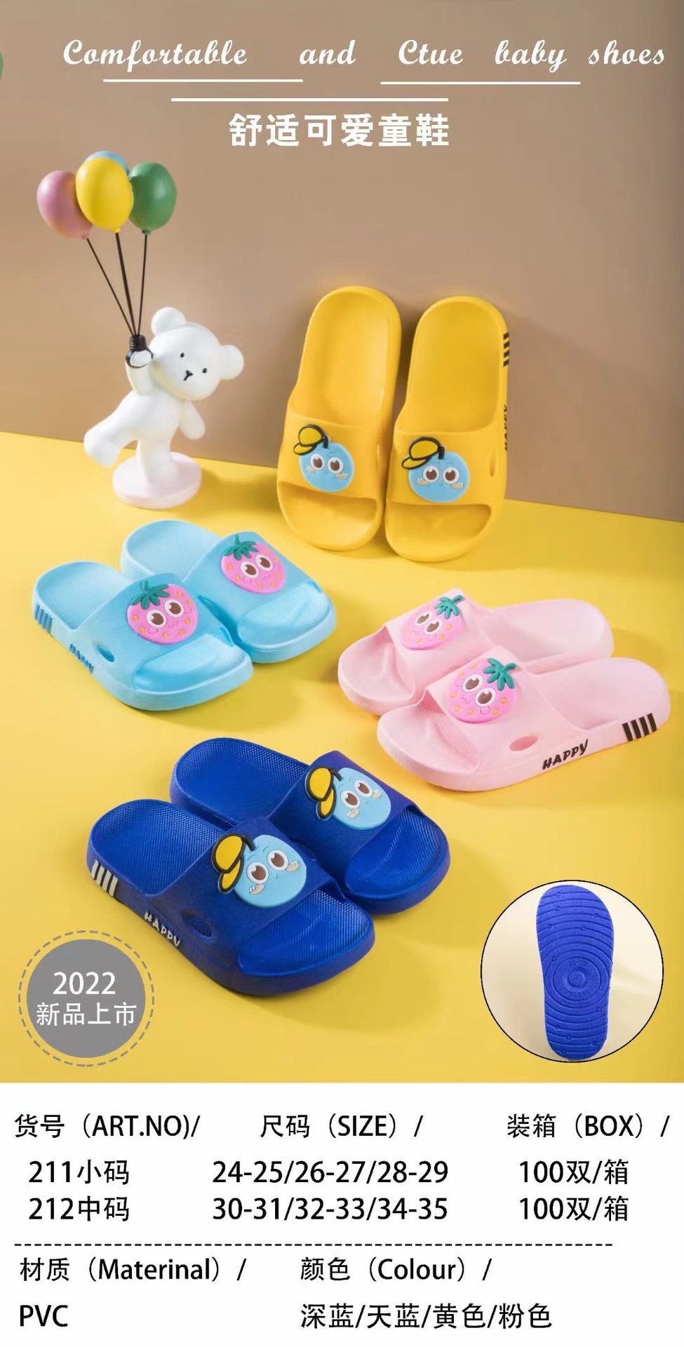 微信图片_20220227191406