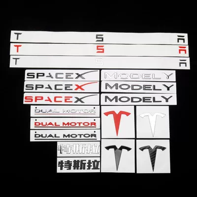 Car logo tail emblem modification