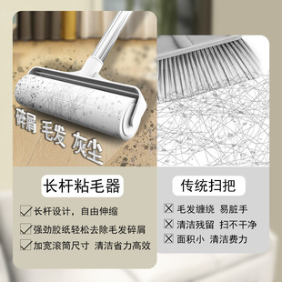 ����ճë���L�����sճ�m���LͲճë���ë���m������̺�坍ճë