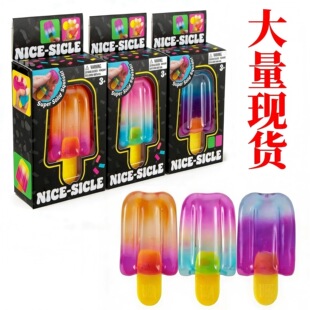 �羳��Ʒѩ��Nice Sicle���󘷽≺��� ���R�d��Ʒѩ���@ϲ�YƷ