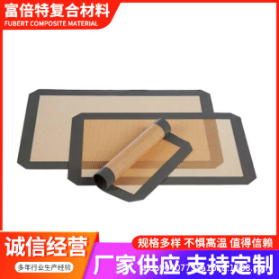 Amazon Best Selling Silicone Baking Mat Combination 42*29.5*2 30.21*1 Gray Three-Piece Silicone Baking Mat