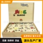 深圳东莞特殊木板热转印
