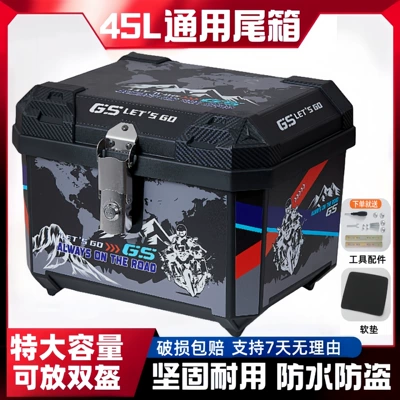 Motorcycle trunk | Delivery Box, Battery Vehicle - 45l-alloy-lock-traveler-black-decal-tools