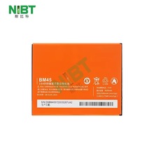 BM45 适用于小米 红米REDMI NOTE2 手机电池 批发OEM出口