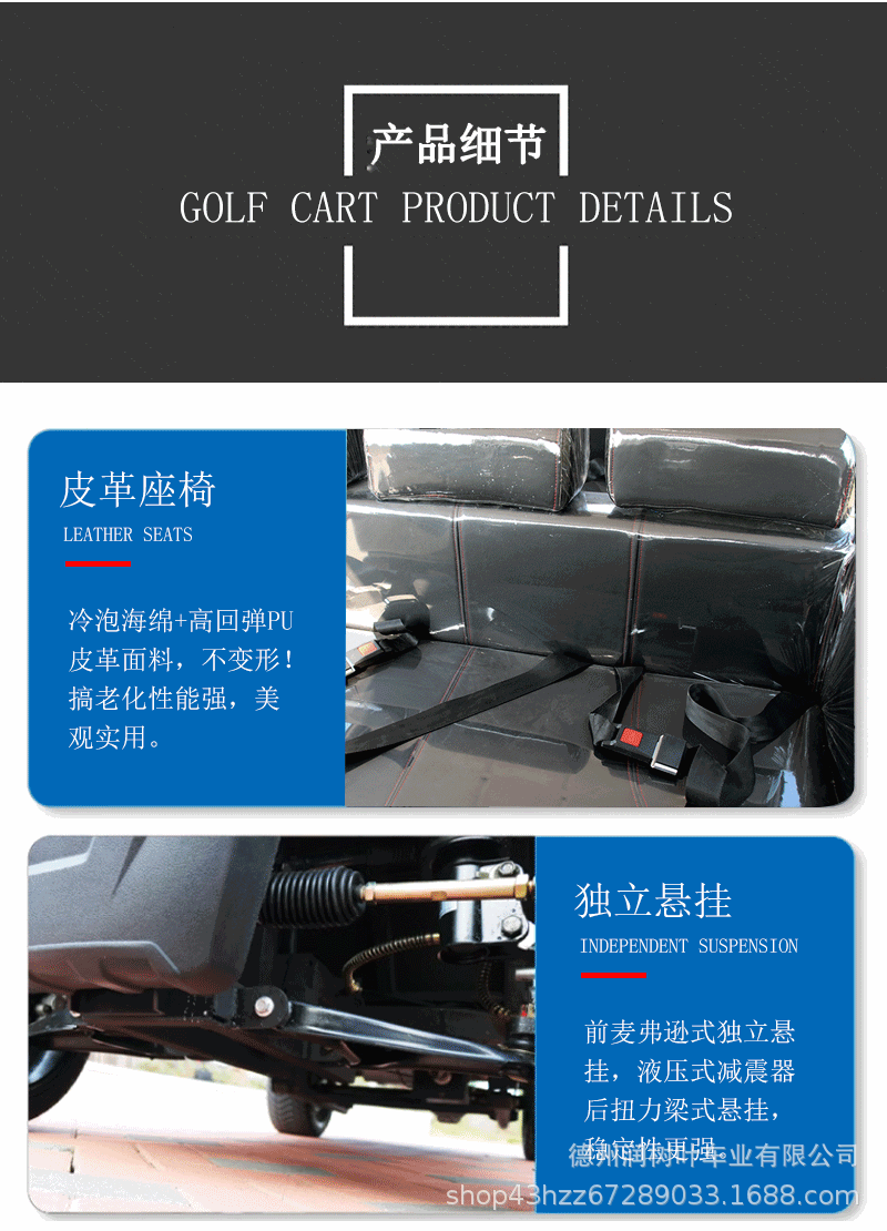 Closed Vintage Classic Car for Hotels and Guesthouses, Tourist Attraction Shuttle Bus, Real Estate Viewing Vehicle, Electric Sightseeing Car