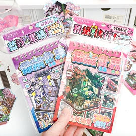 相册;笔袋;笔记本记事本