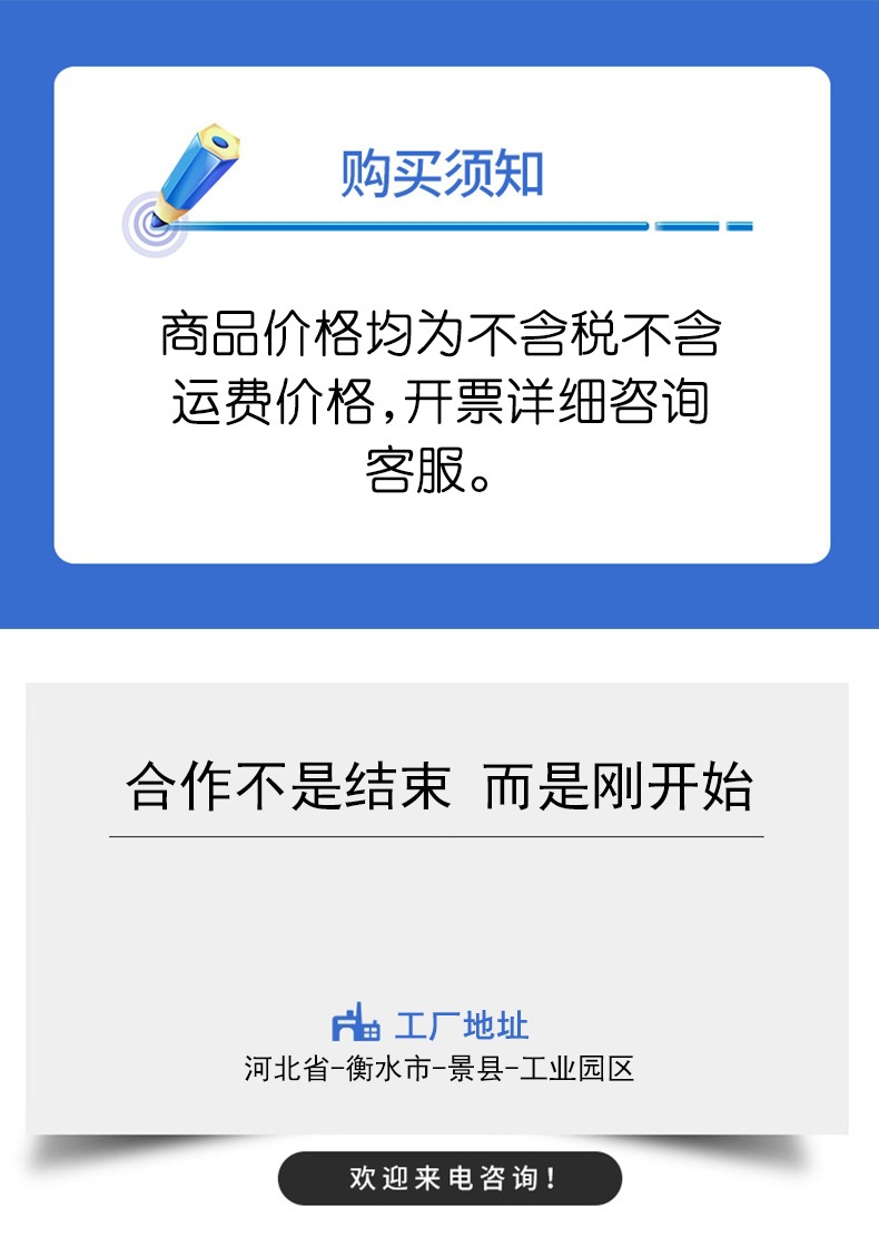 O1CN01FZlrnd1MhvktcK3oF_!!2247