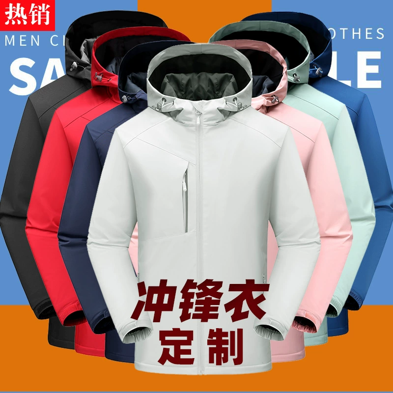 Уличная одежда для зарядки на флисовой подкладке Мужская и Женская рабочая одежда с принтом логотипа Инструменты Рекламная ветровка Пальто Зима