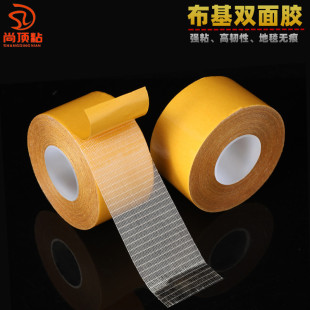 �ذ��p���z�W���p�沼���z���Sɫ��ճ�����Ƶ�չ���̶���̺�z��