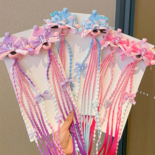 儿童超仙小马宝莉假发辫对夹甜美女童蝴蝶结发夹女孩小公主发夹