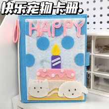 옷ﲻԳƷֹDIYƬinsСռ{Լo