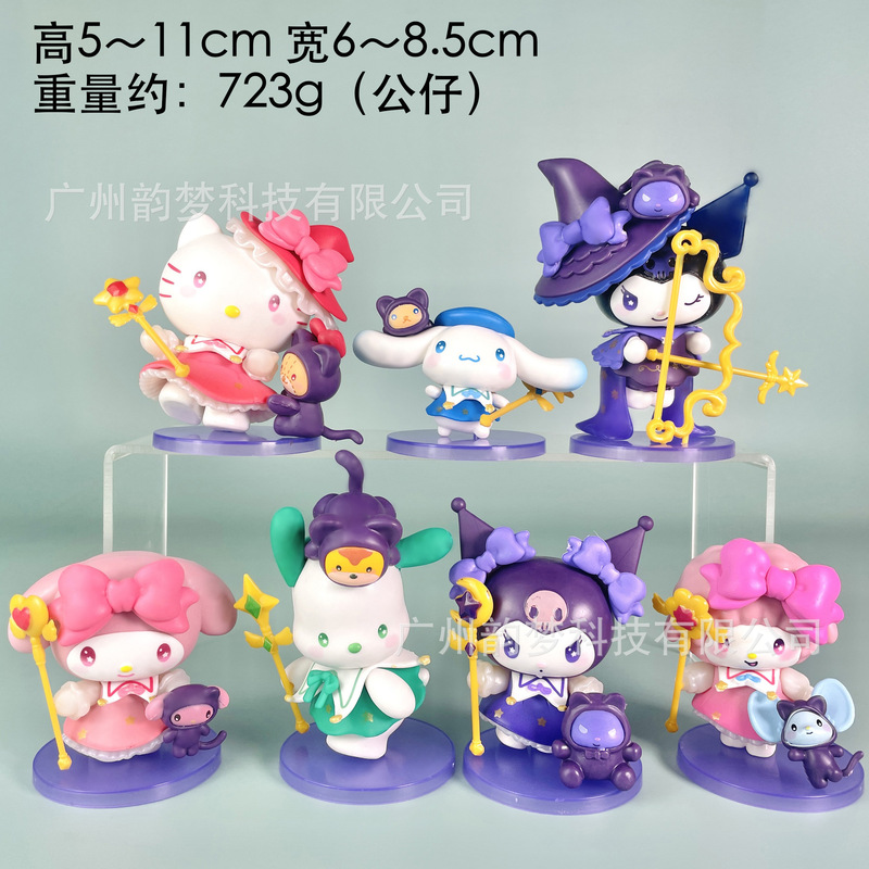 国境を越えた送料無料チェスサンリオフィギュアメロディーパチャ犬クロミブラインドボックスガシャポン人形機装飾品|undefined