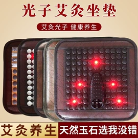 功能床垫;坐垫椅垫;经络保健器材