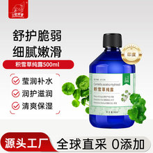 С�᷼��ӡ��ֱ���eѩ�ݼ�¶�����aˮ��¶�^��ͺ�����ˬ�wˮ