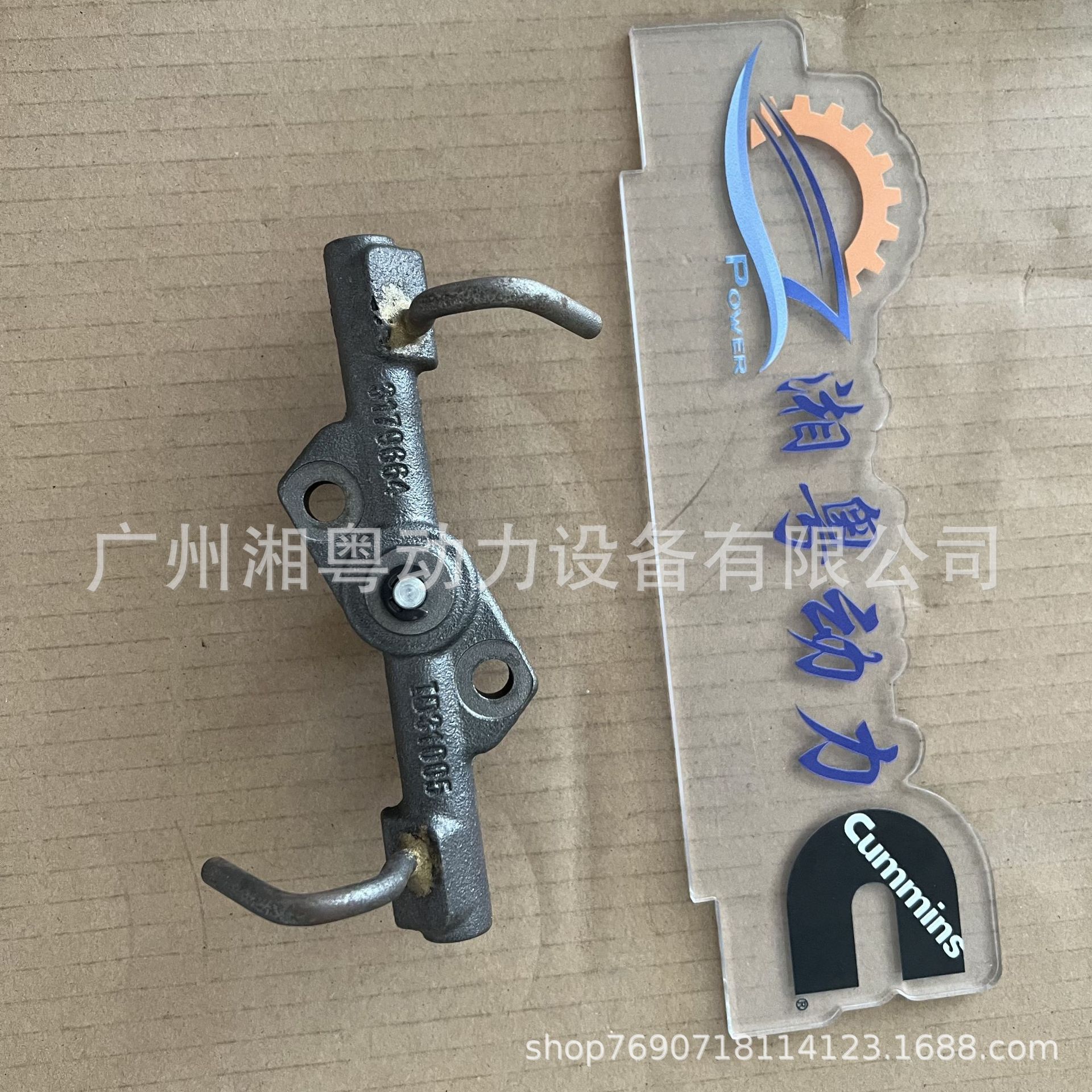 康明斯 3179664 冷却喷咀 K38