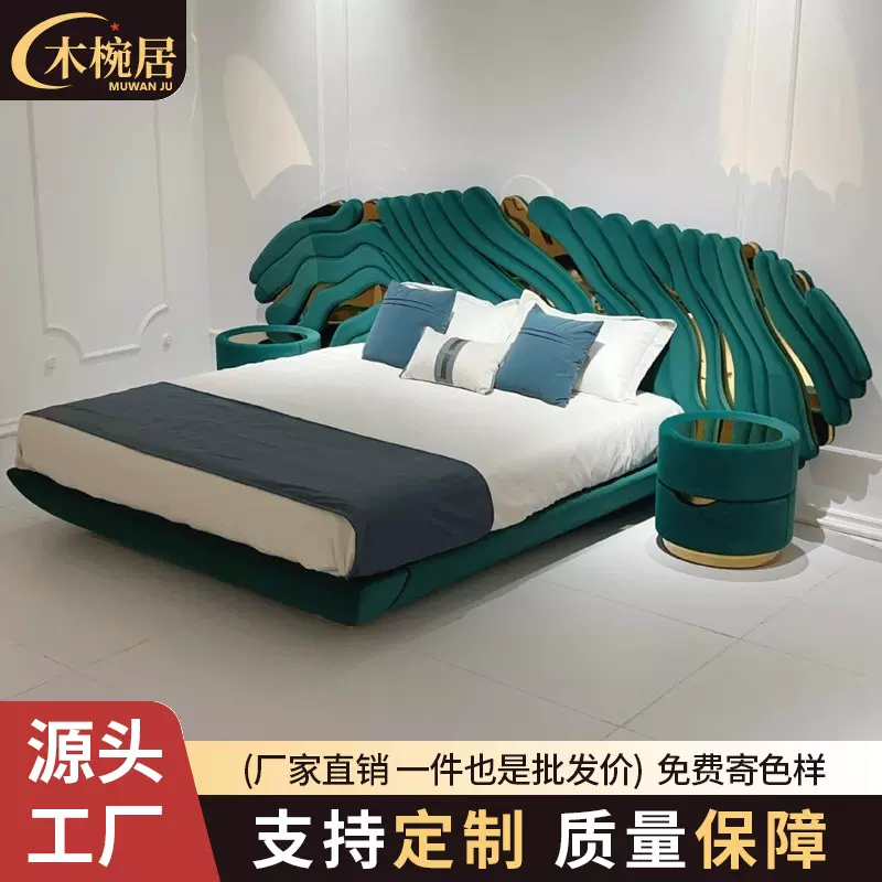 定做轻奢布艺双人床别墅豪宅高级婚床设计师主卧豪华宽屏意式大床