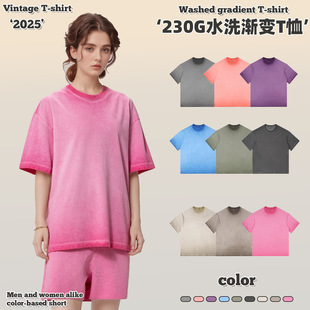 230g��ʽ�͹��pɫ�u׃����T�������Ͱ�ˮϴ���f���ƿ羳�F؛