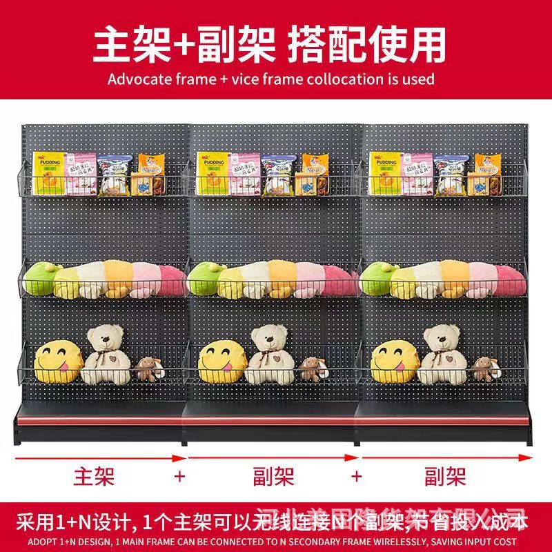 微信图片_20240425112914