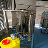 厂家供应水处理设备制药生物厂用纯化水设备工业全不锈供水机