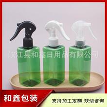 200ml�ƾ���ƿС����ƿ��ƿ200ML�@ˇ����С���ػ�¶ˮ��ƿ