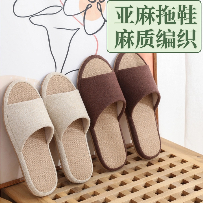 New Non-Stick Gray Linen Slippers for Men, Summer Home Use for Couples, Indoor Non-Slip Four-Season Cotton and Linen Slippers for Women