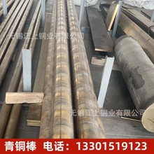 �F؛�͸��g�� �ߏ��� �X���~C601�� �X���~���X���~��F؛���