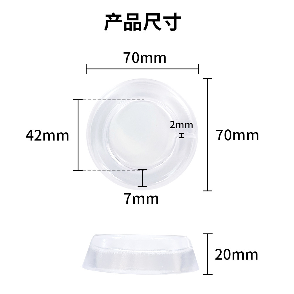 跨境洗衣机减震防滑脚垫升级版洗衣机通用垫静音防跑固定家用脚垫