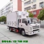 活禽猪苗运输车