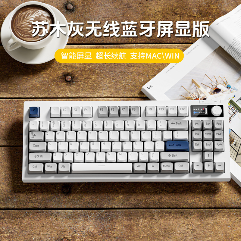 前行者v 87 bluetooth無線キーボードマウスセット静音充電typec機械手触り男女子オフィス|undefined