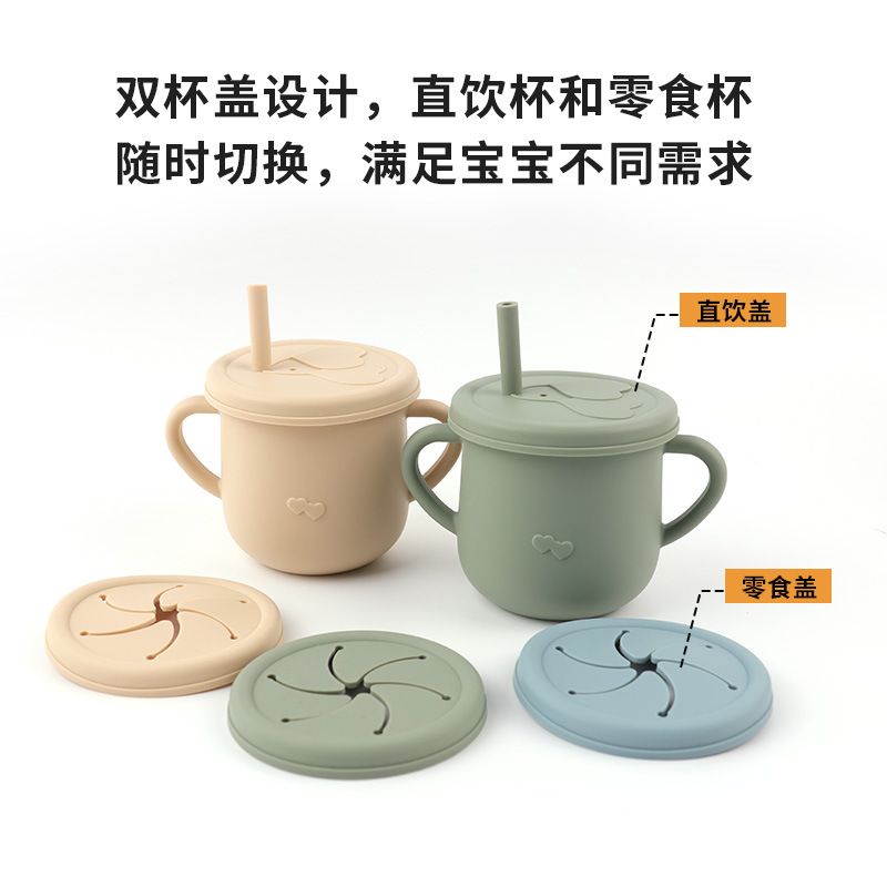 Taza de agua de paja de silicona para niños de grado alimenticio Taza de agua a prueba de caídas Taza de agua de silicona binaural para bebés Taza de silicona para aprender a beber