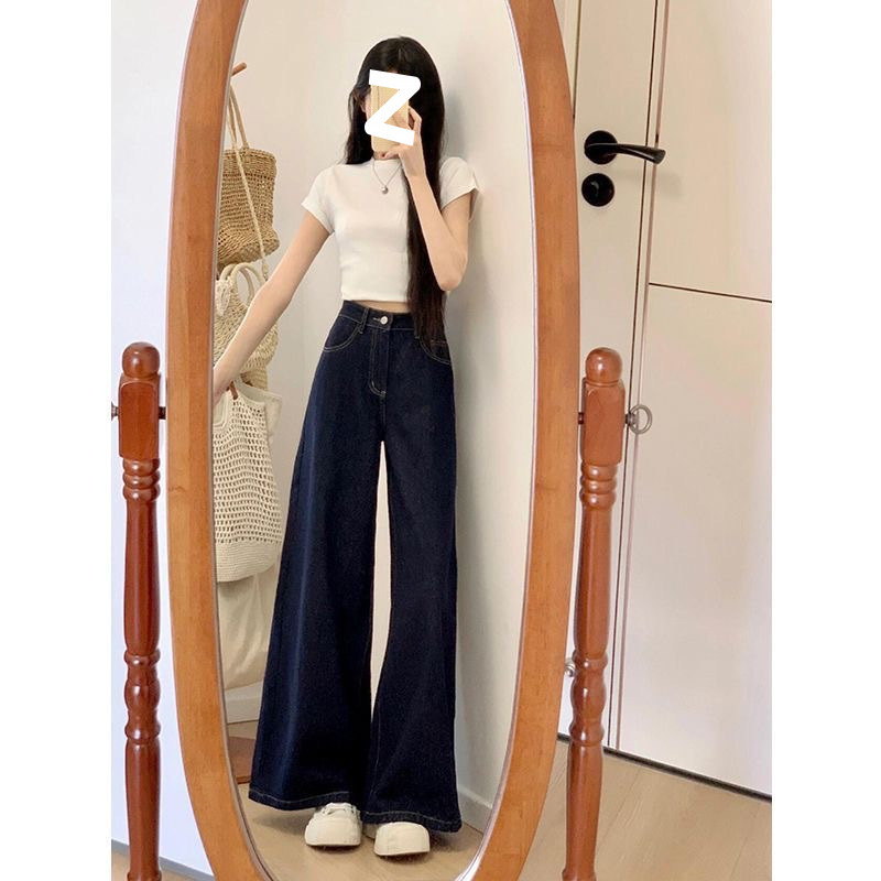 深蓝色高腰显瘦美式阔腿牛仔裤子女秋秋新款宽松百搭显瘦拖地裤子