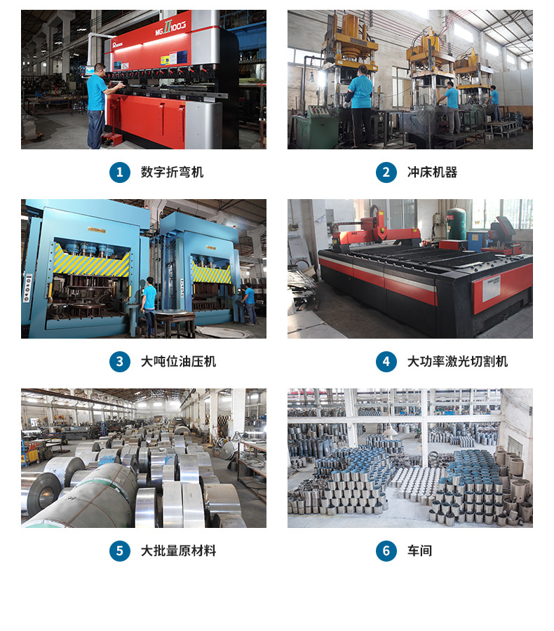 不锈钢磨面桶_14_14