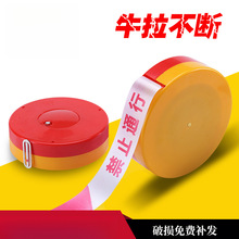 ���䎧���侀���x����s���Pʽ����ɢ�bʩ�������K��ʾ��