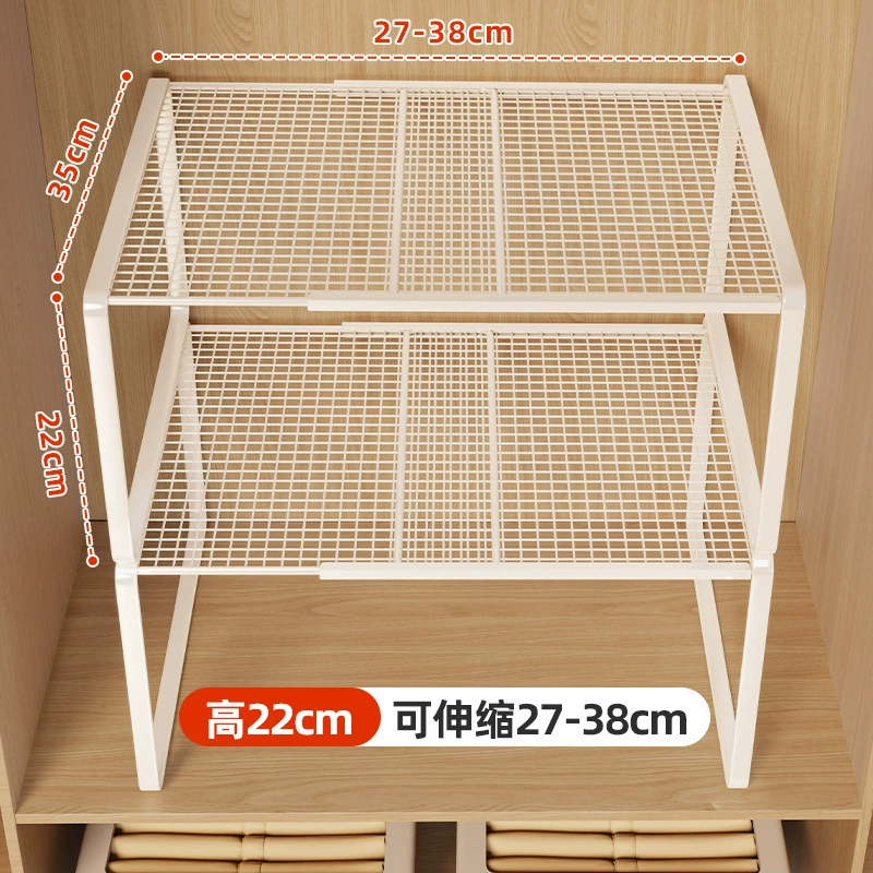 Wardrobe Layered Partition Rack, Adjustable 27–62 cm, Retractable Mesh Shelf (White/Neutral)