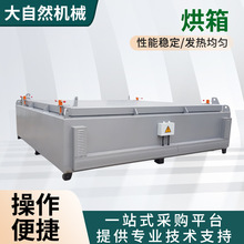 ����늟�ߜغ���ߜس������늼ӟ�����h�t��ӟ�t�������t